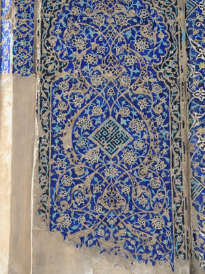 Blue Mosque, Tabriz, Iran 2014